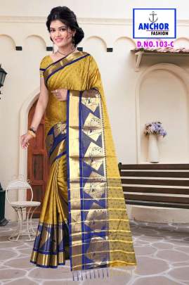 Peacock Design Yellow