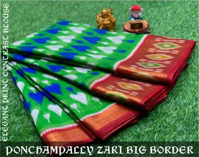 Pochamapally Pattu Vol2 A