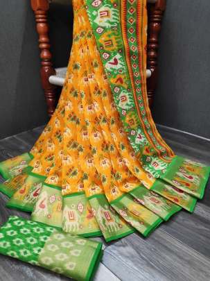 Pochamapally Pattu E