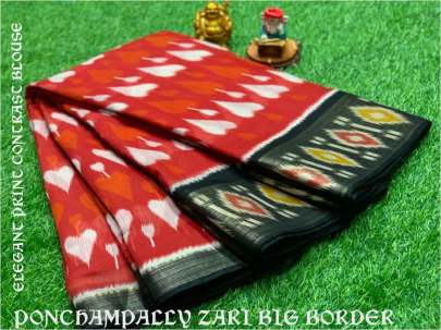 Pochamapally Pattu Vol2 B