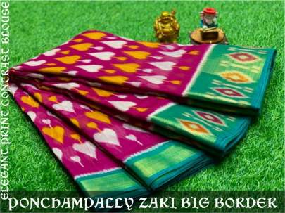Pochamapally Pattu Vol2 C