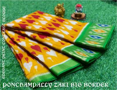 Pochamapally Pattu Vol2 D