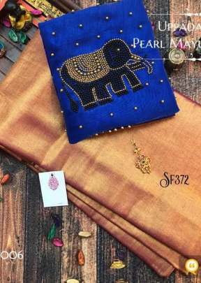 Pure, Rich and elegant look golden colour saree with Erode Tissue Silk cotton