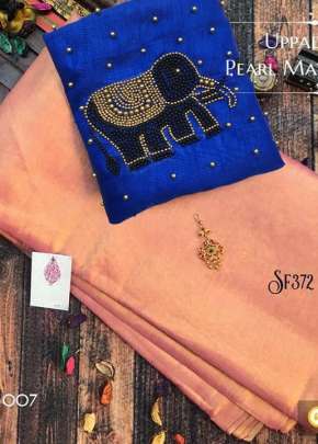 Pure, Rich and elegant look rose gold colour saree with Erode Tissue Silk cotton