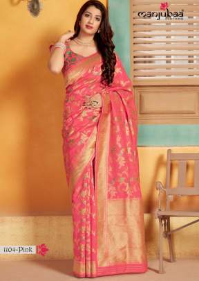  Pure silk weaving  Lotus Vol 11 Pink