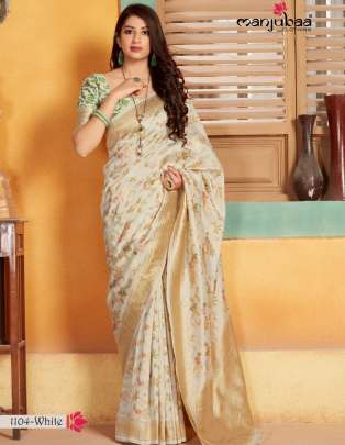 Pure silk weaving  Lotus Vol 11 Off White