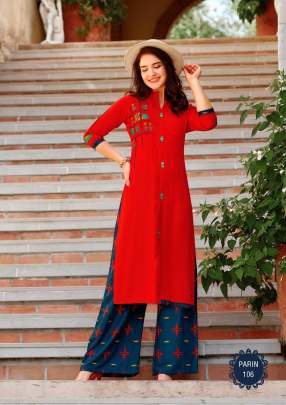 Rang Jyot Parin Vol 1 Kurti with Palazzo Wholesale Catalog 8 Pcs