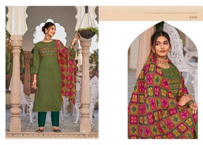 Rangoon RAMJAT  Viscose exclusive