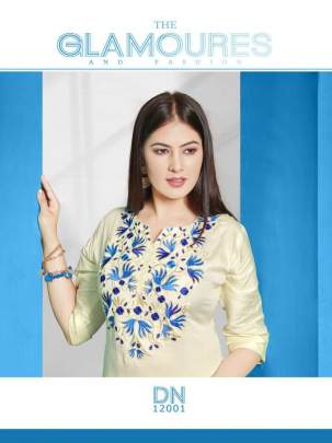 Rooi Arohi by Nakoda Kurti Wholesale Catalog 8 Pcs