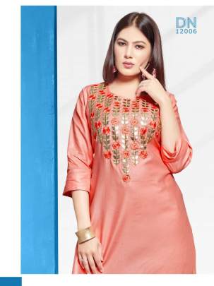 Rooi Arohi by Nakoda Kurti Wholesale Catalog 8 Pcs