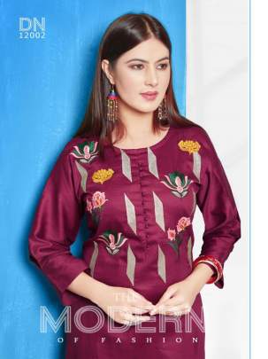 Rooi Arohi by Nakoda Kurti Wholesale Catalog 8 Pcs