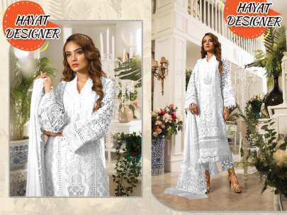 SF HAYAT White