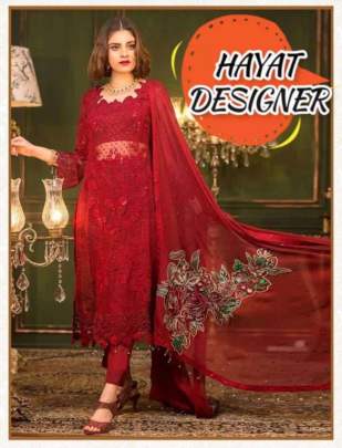 SF Mariyaam Hayat Red