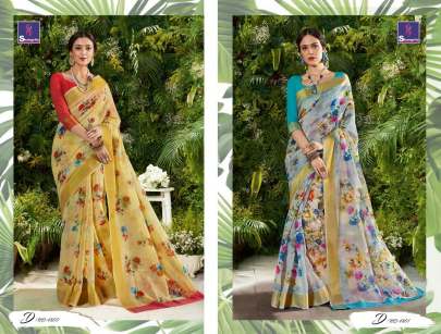 Sakshi Cotton Vol 4 Rich Collection Of Linen Slub Sarees Full Catalogue Set