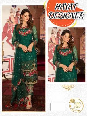 Salwar Suit 55001 Dark Green