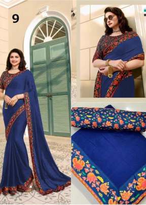 Sanskar Vichitra Silk Blue Color Sarees