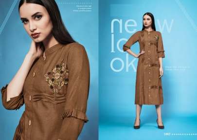 SF DN1002 Brown