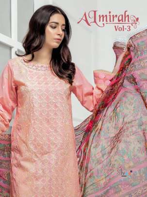 Shree Fabs Almirah Salwar Suit Catalog 