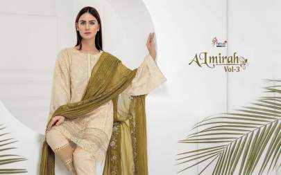 Shree Fabs Almirah Salwar Suit Catalog 