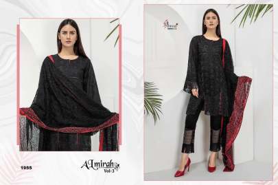 Shree Fabs Almirah Salwar Suit Catalog 