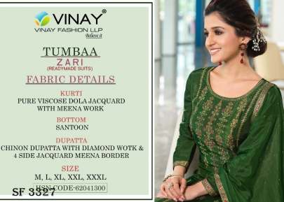 TUMBAA - ZARI Suit In 7 color By Vinay Fashion LLP
