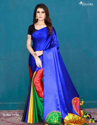 Vellora Saree Vol 5