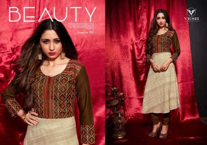 Vesh brand has launched Glossy