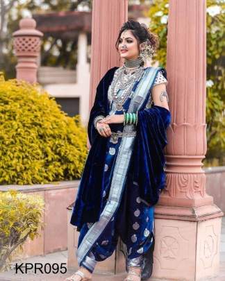 Blue Jacquard Work Lichi Silk saree KPR095