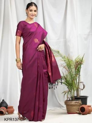 Dark Pink Soft Litchi Silk Saree Catalog KPR137