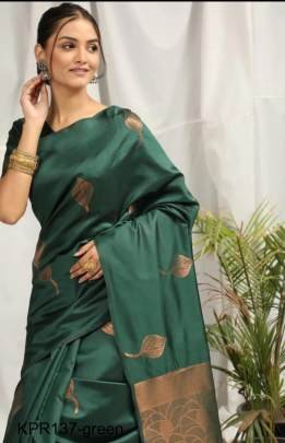 Green Soft Litchi Silk Saree Catalog KPR137