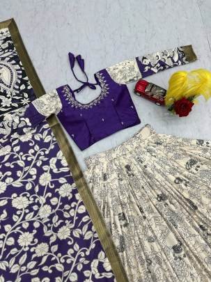 Launching festival Special Kalamkari Lehenga choli kalamkari print Rion cotton In Blue Colour Dupatta And Cream Colour Lehangha