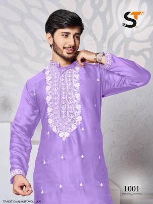 Lavender Traditional Work Kurta For Men