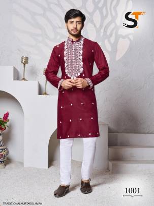 Maroon Traditional Work Kurta For Men 