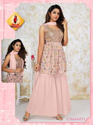 nagma Kurta with Plazo/Sharara & Dupatta collection