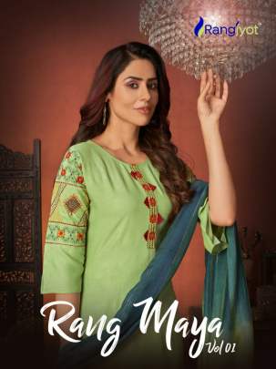 party wear suit  rang maya 