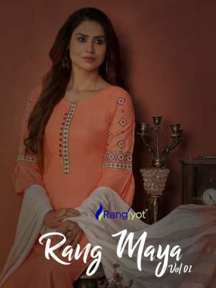 party wear suit  rang maya