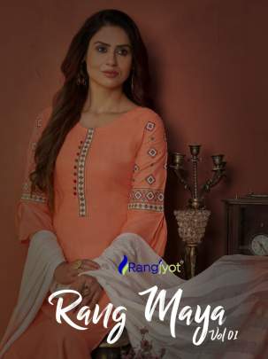 party wear suit  rang maya 