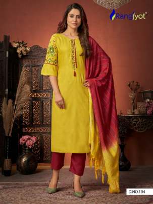 party wear suit  rang maya