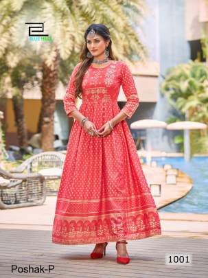 Anarkali kurtis wholesale online: Cotton & Designer catalog