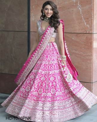PINK Presenting You Most Beautiful Latest Designer Lehenga Collection  HC-1076PNK