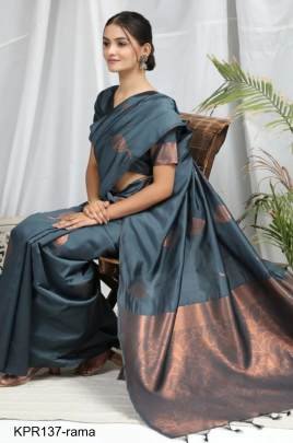 Rama Soft Litchi Silk Saree Catalog KPR137