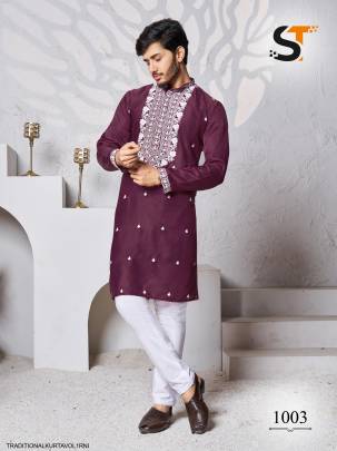 Rani Traditional Work Kurta For Men 