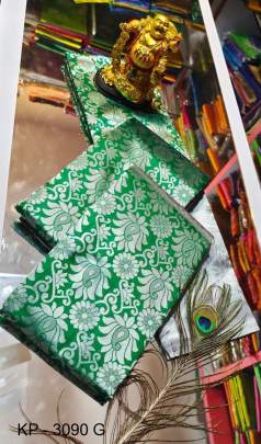 Silver Border Rich Pallu Soft Litchi Silk Green Saree Catalog KP3090