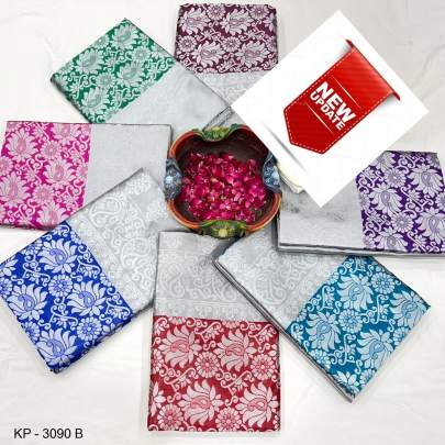 Silver Border Rich Pallu Soft Litchi Silk Blue Saree Catalog KP3090