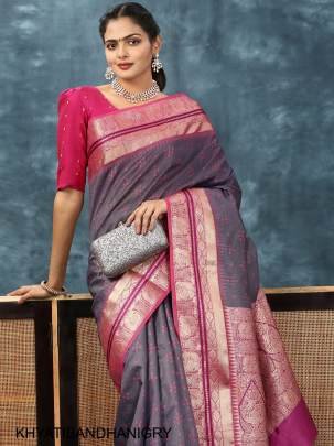 Soft Desi Tussar Silk Saree with All Over Bandhani Weaving Pattern in Grey