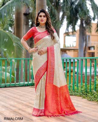 Traditional Kanjivaram Pattu Saree in Light  Cream