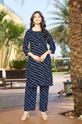 Urban Super Cord-Set Chic Striped Cord-Set for Everyday Comfort & Style