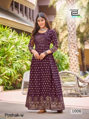 Wine Long Anarkali Gown Poshak