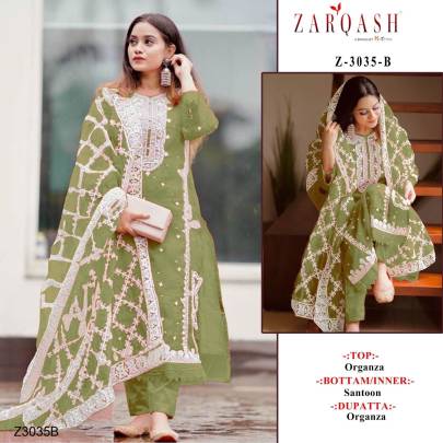 Pakistani Suits Design 2022 - Pakistani Suits Wholesale - SareesWala.com